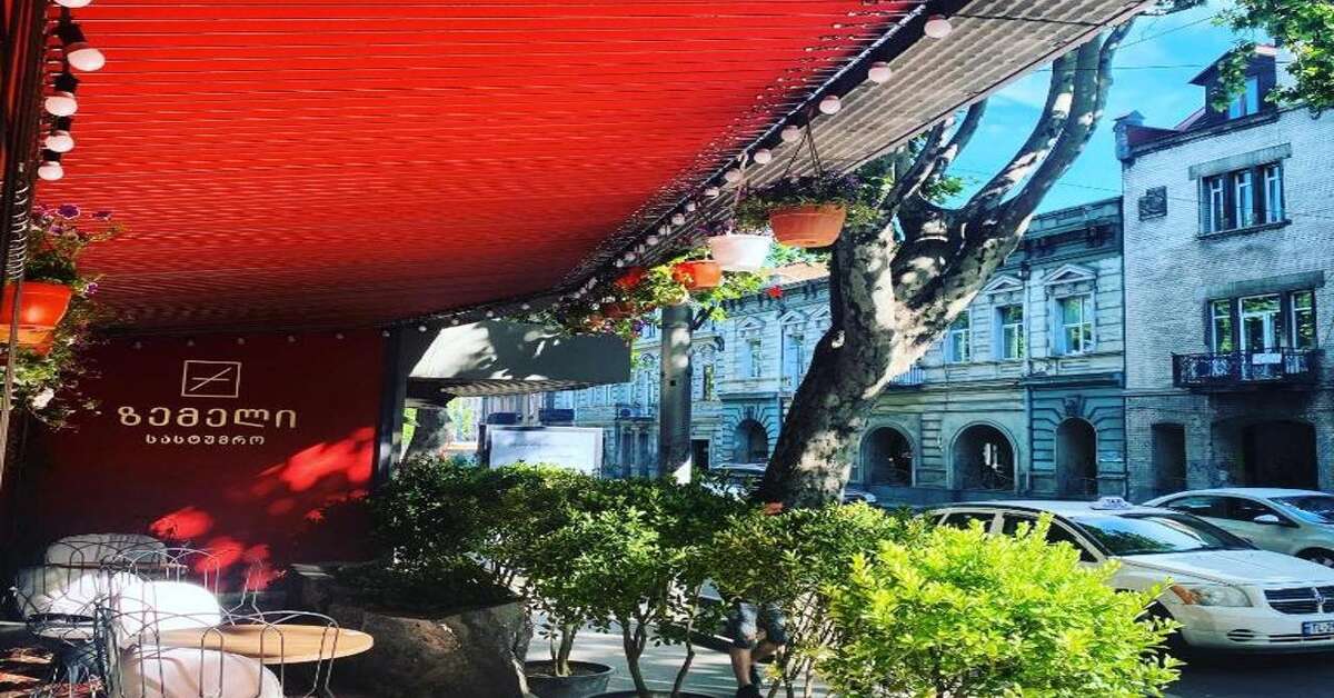 Een foto van Zemeli Boutique Hotel