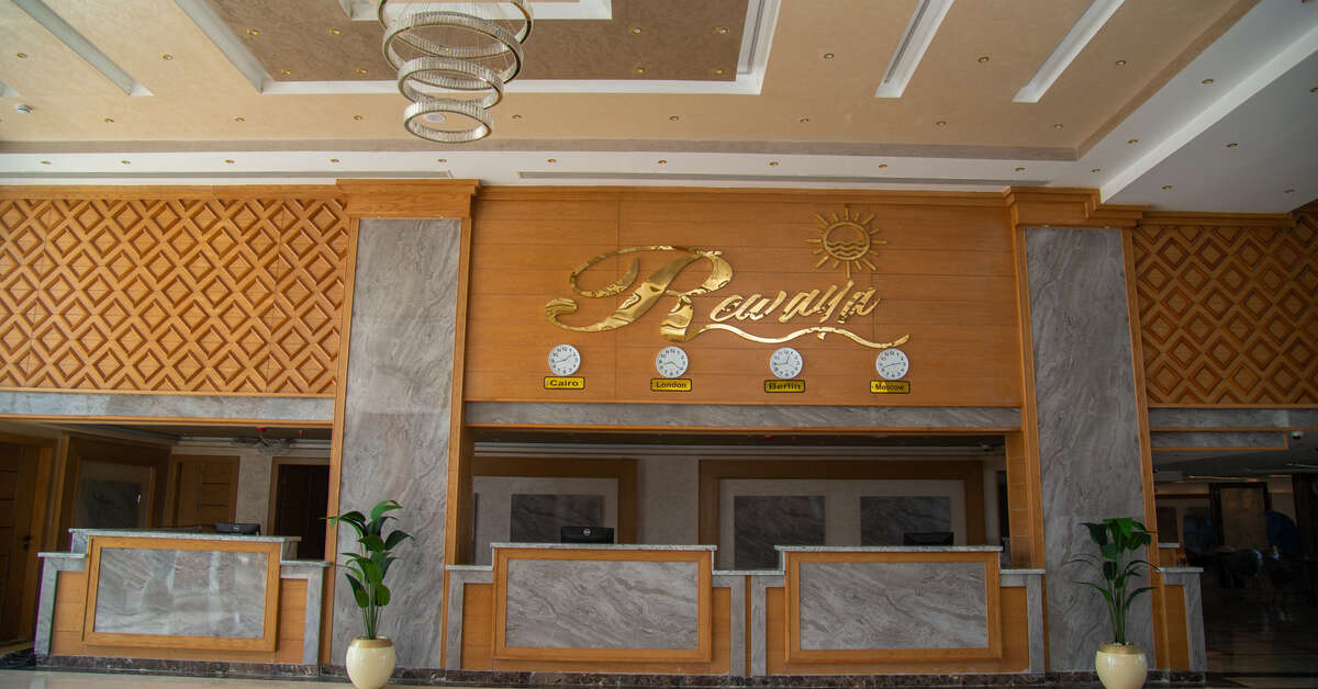 Een foto van Rewaya Majestic Resort