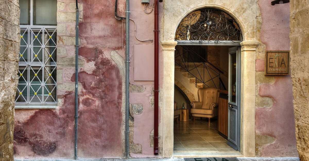 Een foto van Elia Zampeliou Suites
