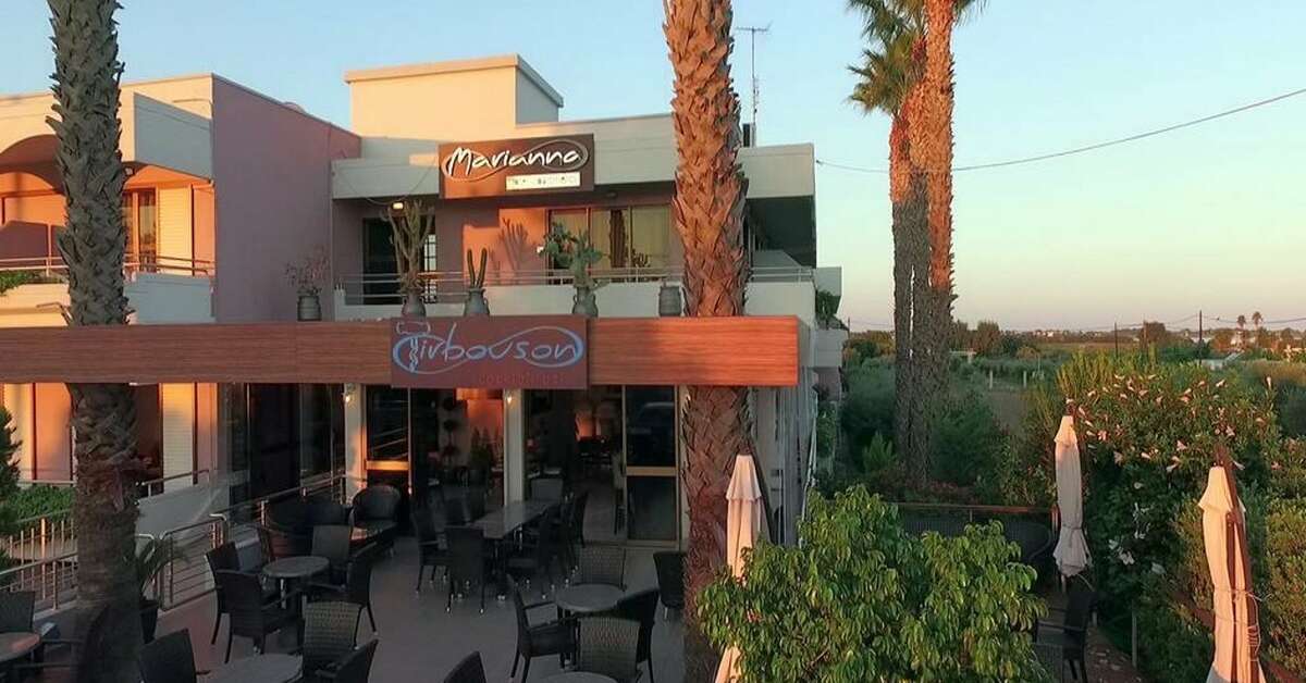Ein Foto von der Terrasse im Marianna Apartments