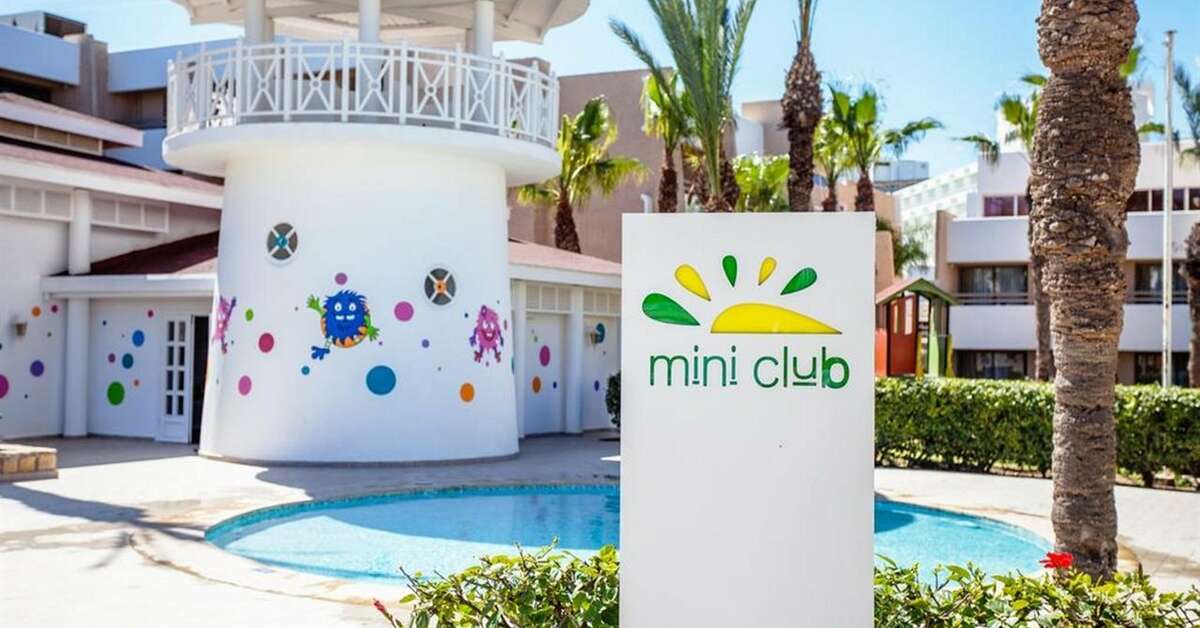 Een foto van de faciliteiten bij Dunes d'Or Ocean Club Agadir