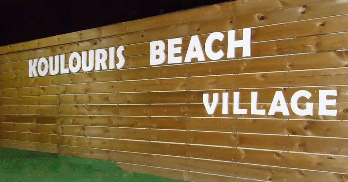 Een foto van Koulouris Beach Hotel