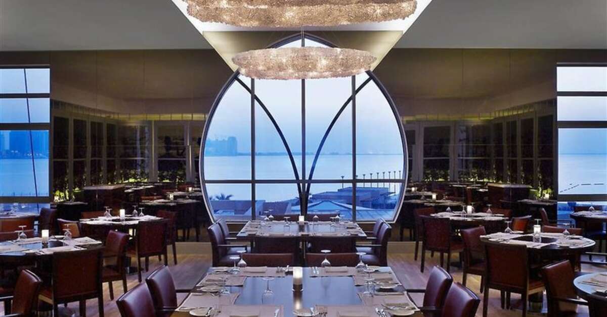 Een foto van The St. Regis Doha