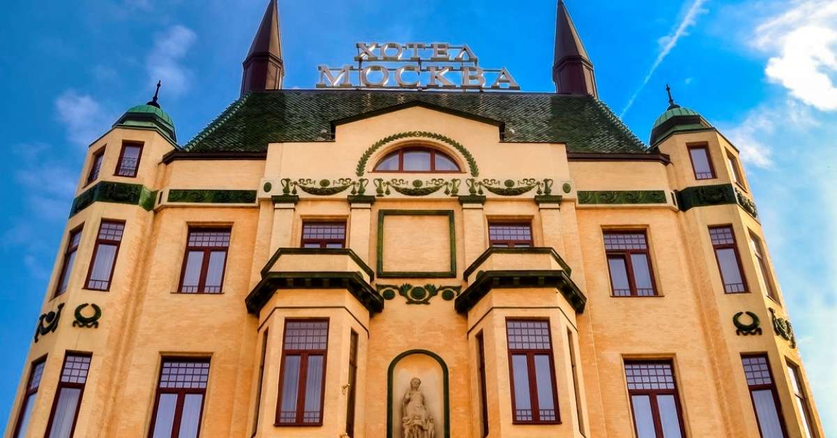 Een foto van Hotel Moskva