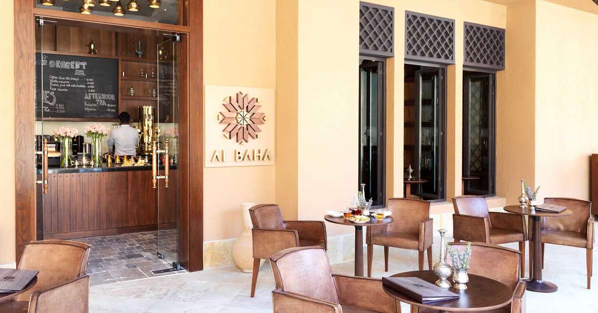 Ein Foto Anantara Jabal Al Akhdar
