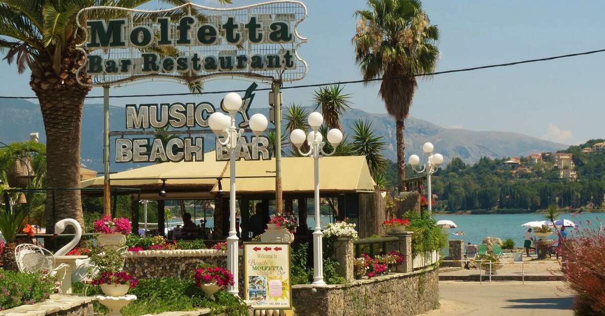 Een foto van de faciliteiten bij Molfetta Beach Hotel