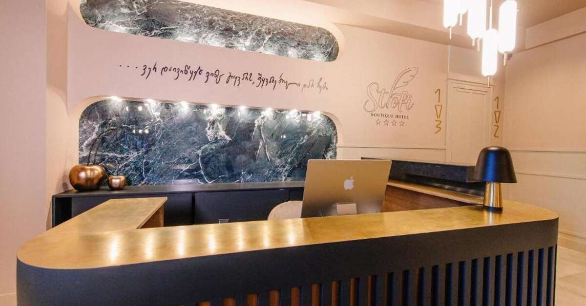 Een foto van Strofi by Old Tbilisi Hospitality