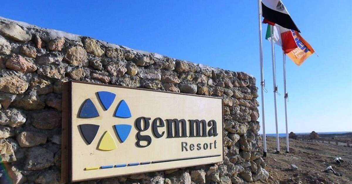 Een foto van de buitenkant van Gemma Resort