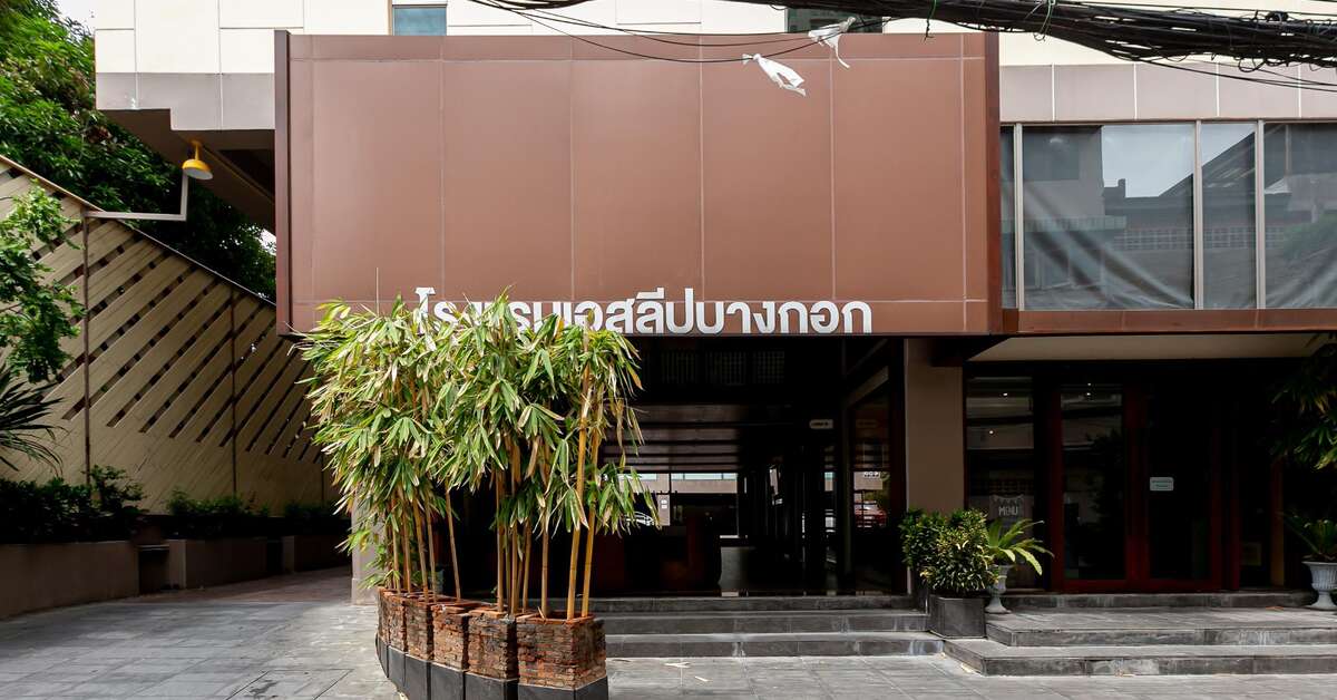 Een foto van A Sleep Bangkok Sathorn by ZUZU