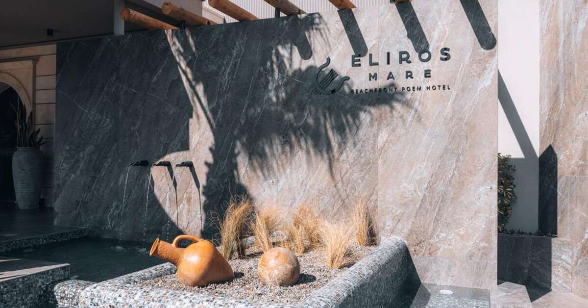 Ein Foto Eliros Mare