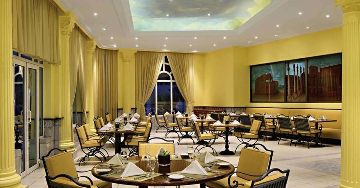 Ein Foto Radisson Blu Hotel Muscat
