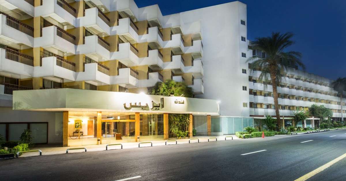 Een foto van Pyramisa Isis Hotel & Suites Luxor