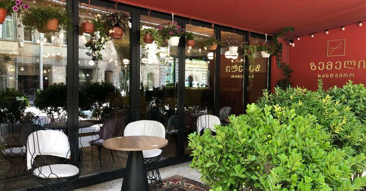 Een foto van Zemeli Boutique Hotel