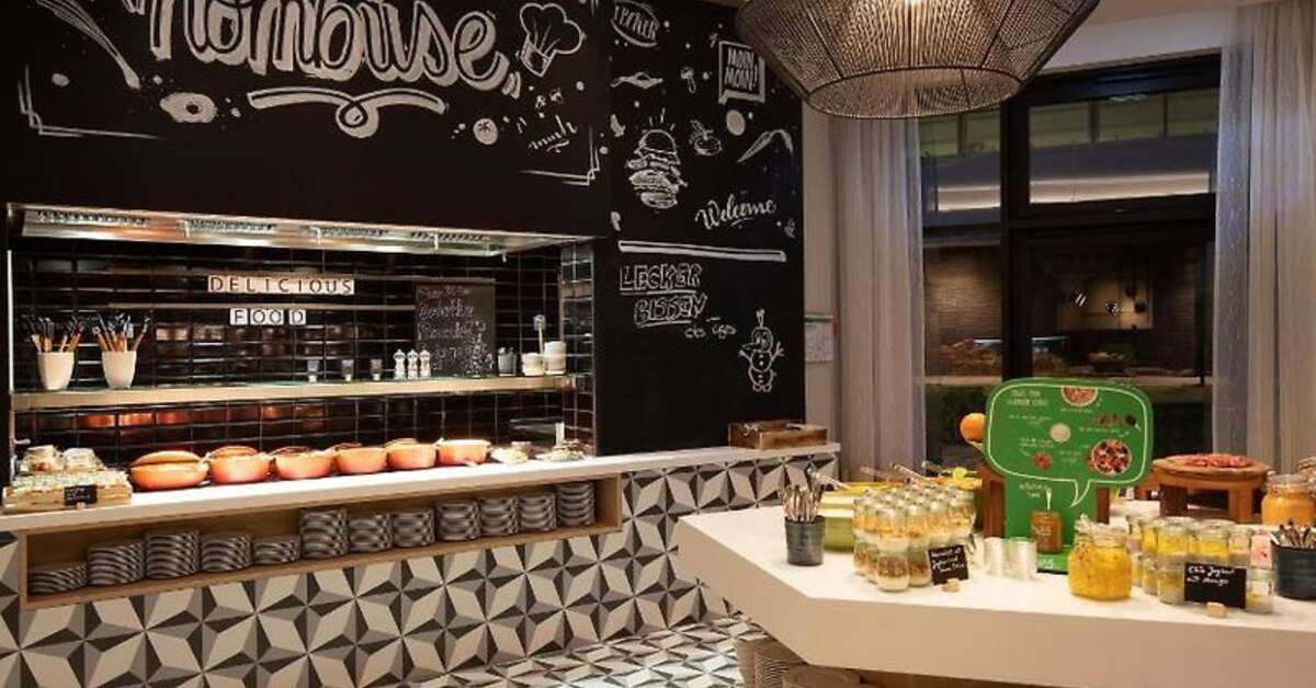 Een foto van Holiday Inn Hamburg City Nord