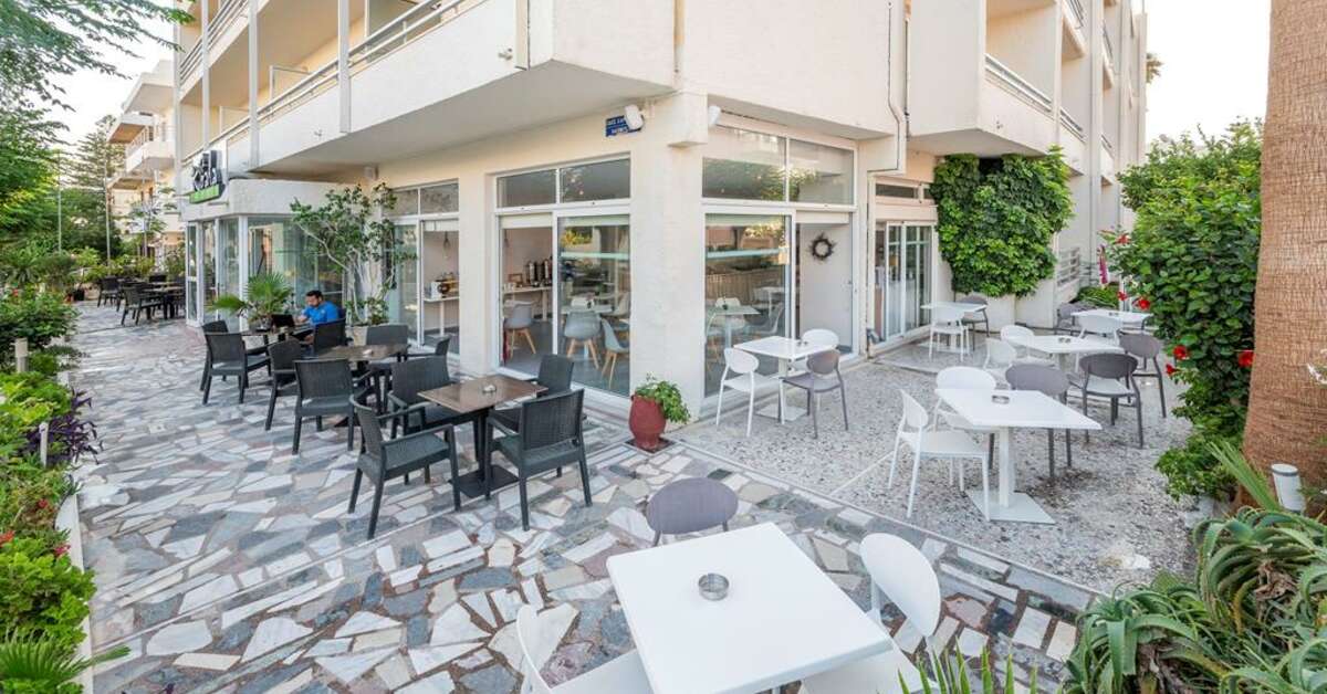 Een foto van het terras bij Koala Hotel