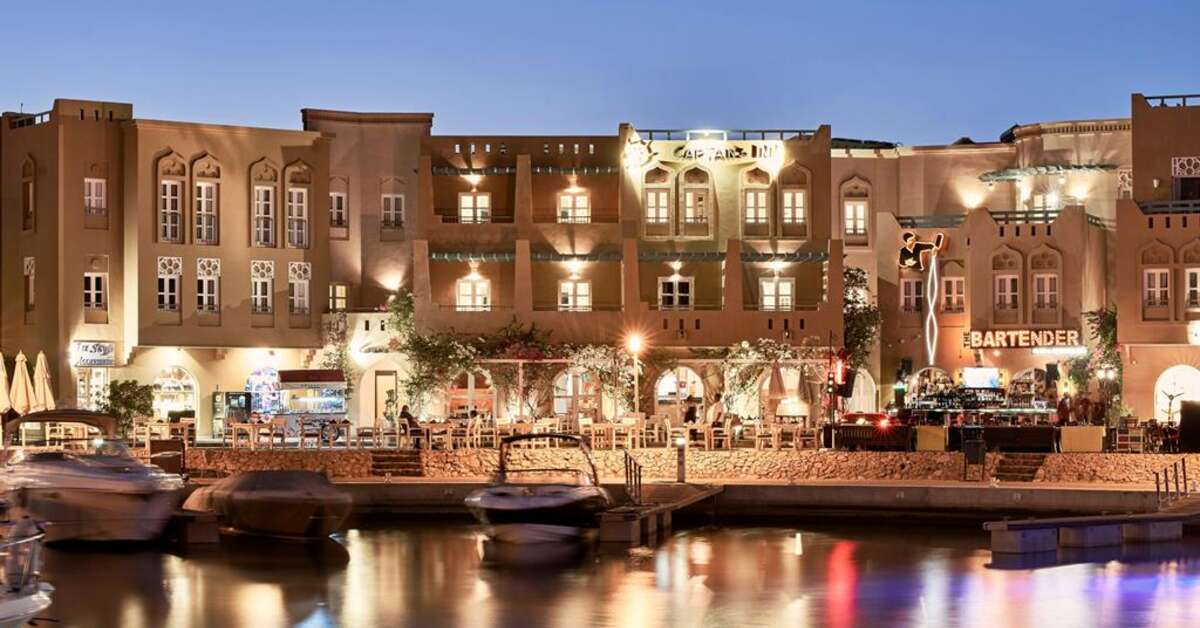 Een foto van Captain's Inn Hotel