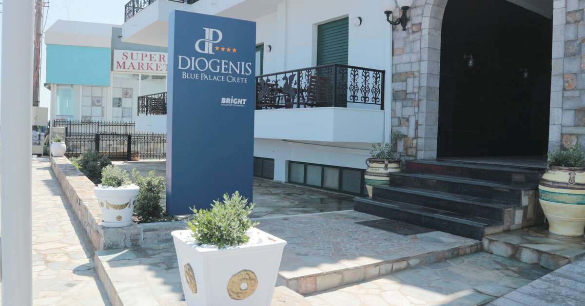 Een foto van de buitenkant van Diogenis Blue Palace