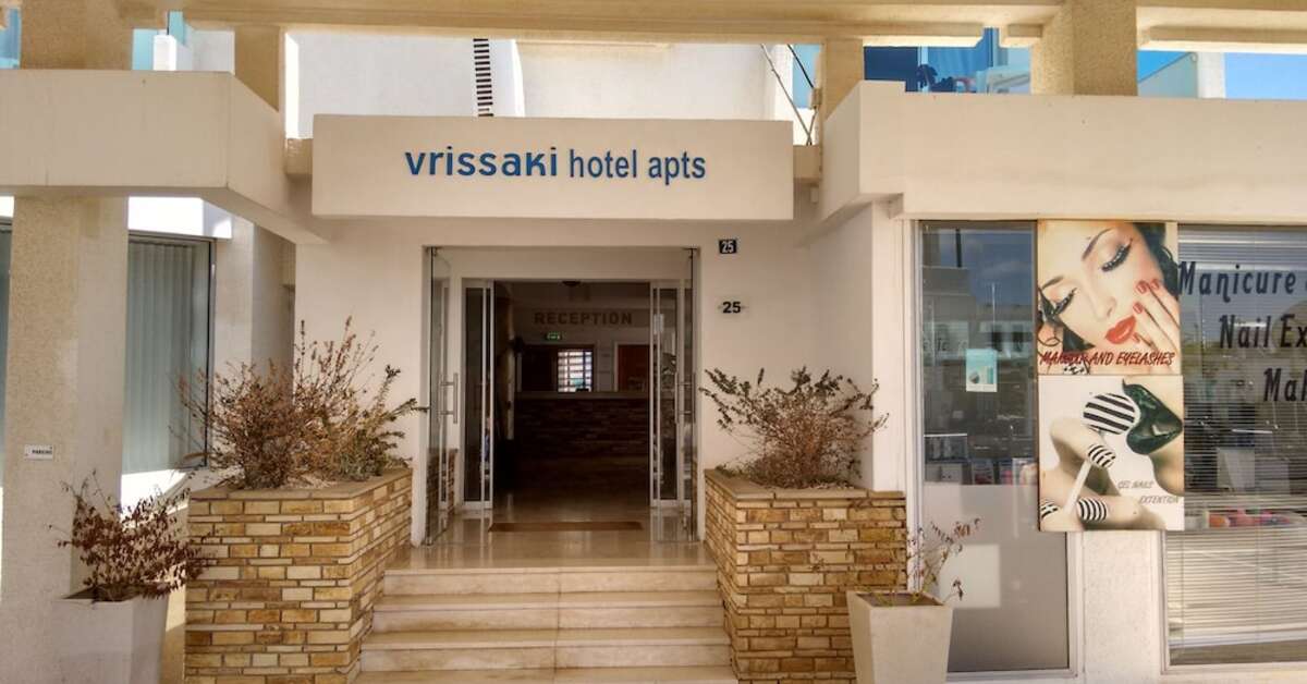 Ein Foto Vrissaki Hotel & Apartments