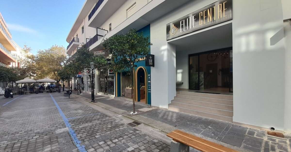 Een foto van Elite Centre