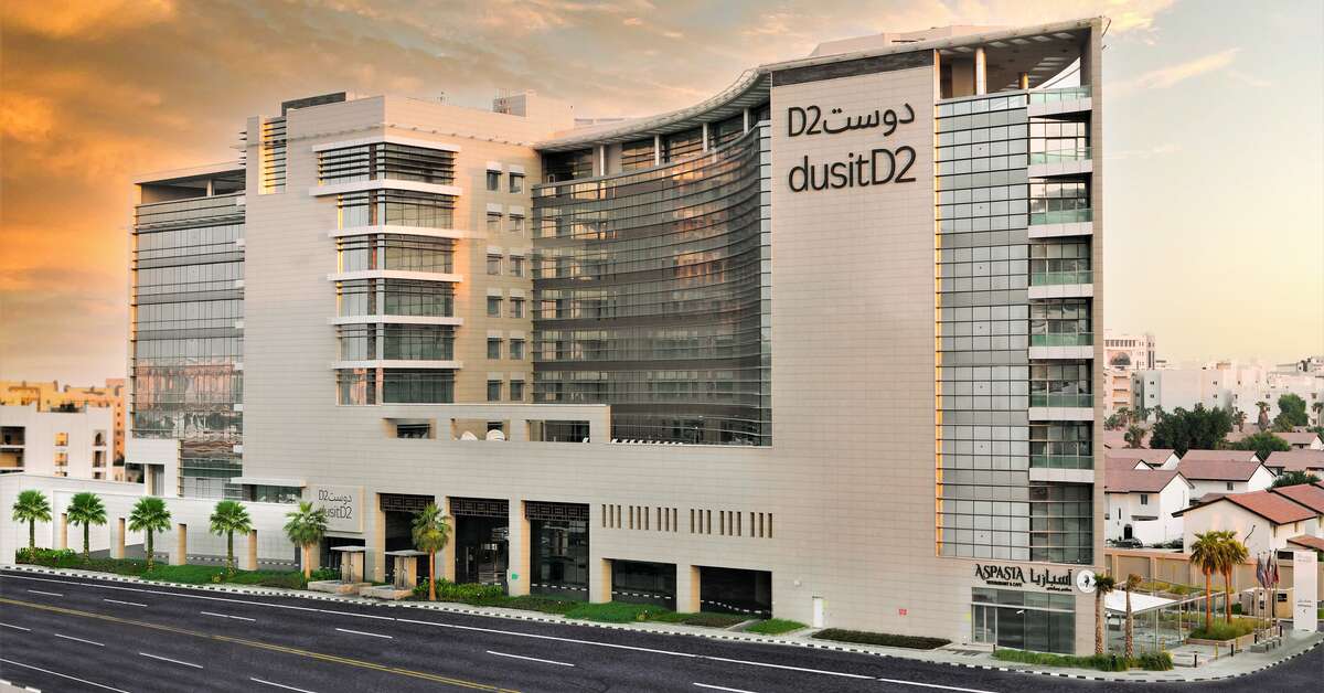 Een foto van DusitD2 Salwa Doha