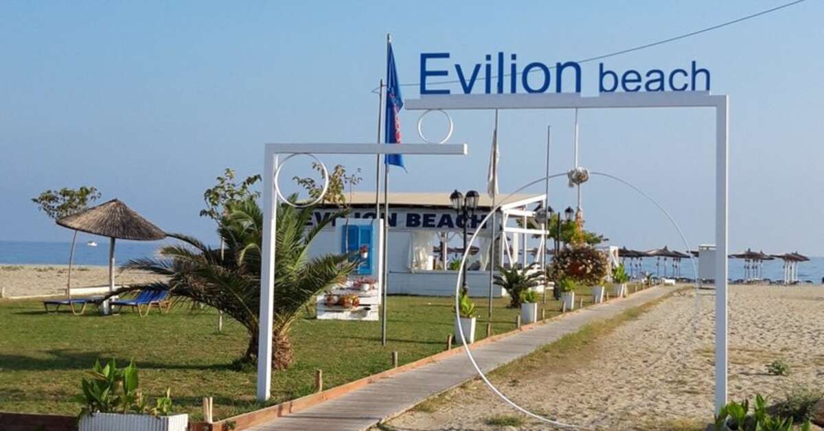 Een foto van het strand bij Evilion Sea & Sun Hotel