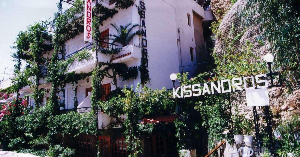 Een foto van Kissandros