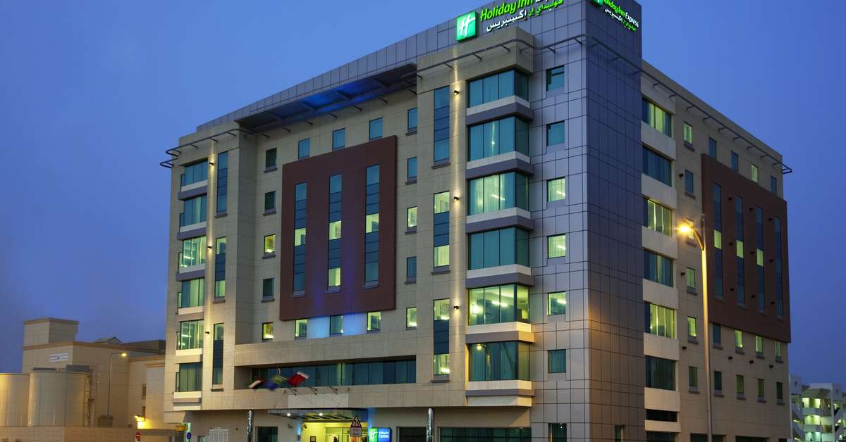Een foto van de buitenkant van Holiday Inn Express Dubai Jumeirah