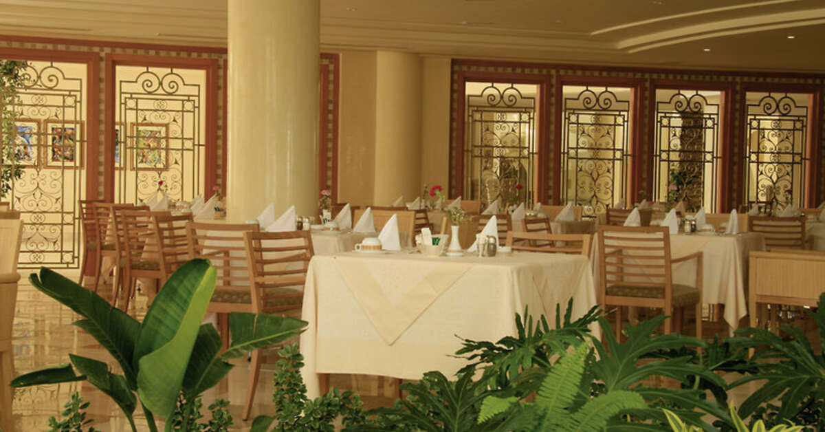 Ein Foto Hasdrubal Prestige Thalassa & Spa Djerba