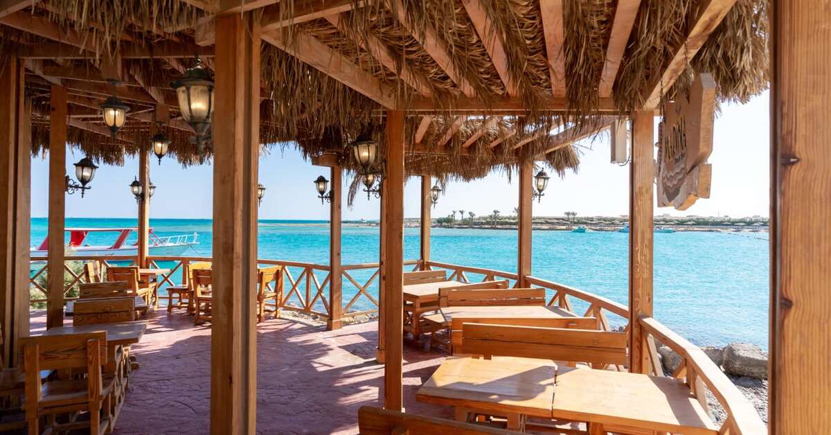 Ein Foto Swiss Inn Resort Hurghada