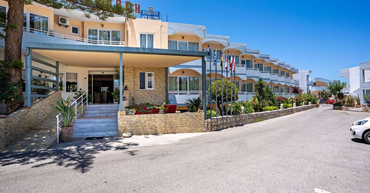 Een foto van de buitenkant van Kathrin Beach Hotel