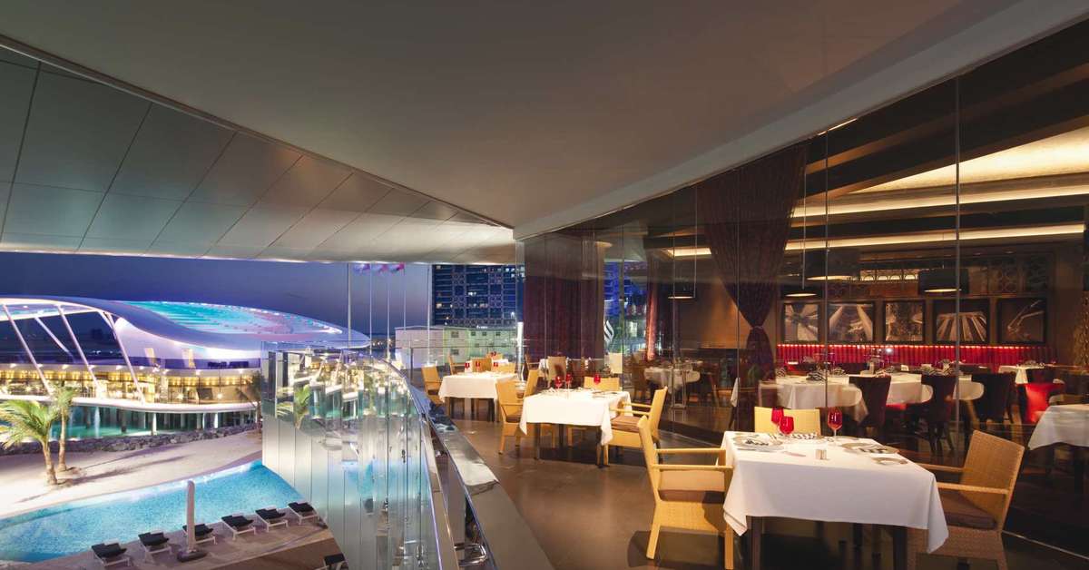 Ein Foto Conrad Abu Dhabi Etihad Towers