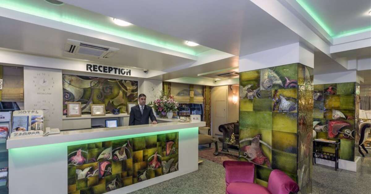 Ein Foto Zagreb Hotel Istanbul