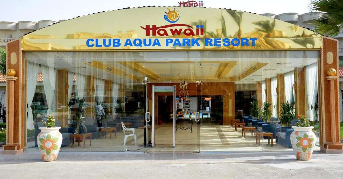 Een foto van Sunrise Serano Club Aqua Park