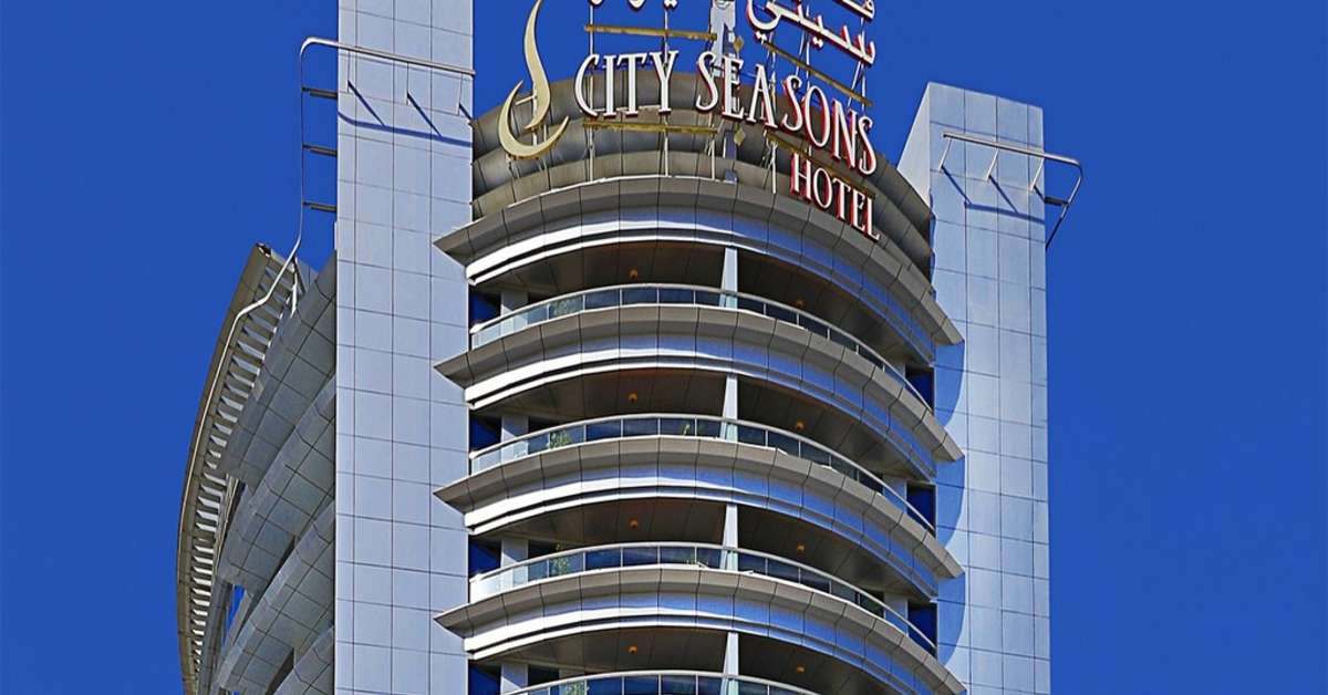 Een foto van City Seasons Towers