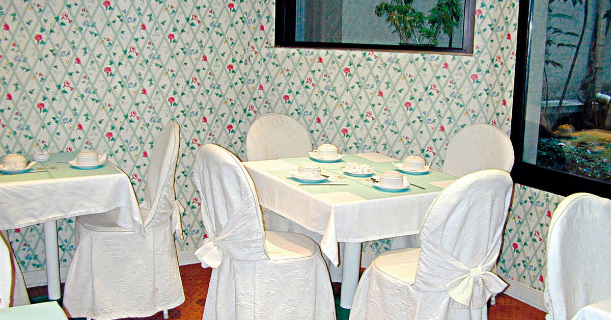 Ein Foto Hotel Fertel Etoile