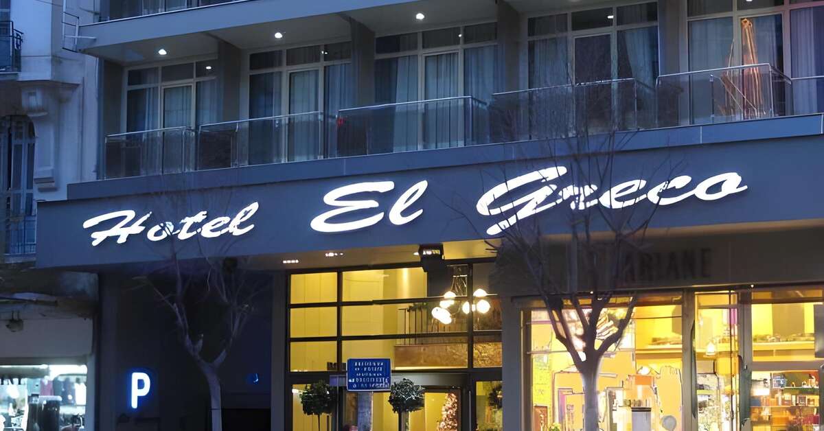 Een foto van Hotel El Greco