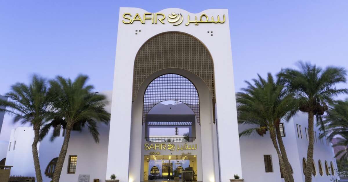 Een foto van Safir Dahab Resort