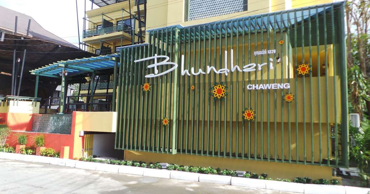 Een foto van Bhundhari Chaweng Beach Resort