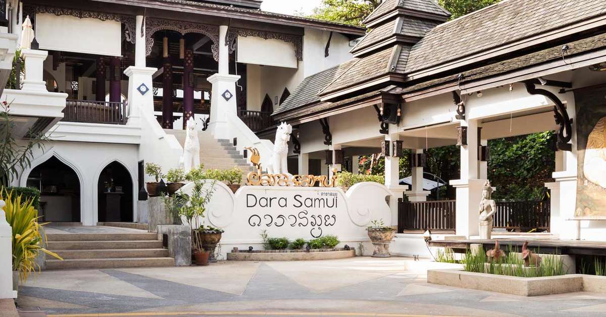 Een foto van Dara Samui Beach Resort