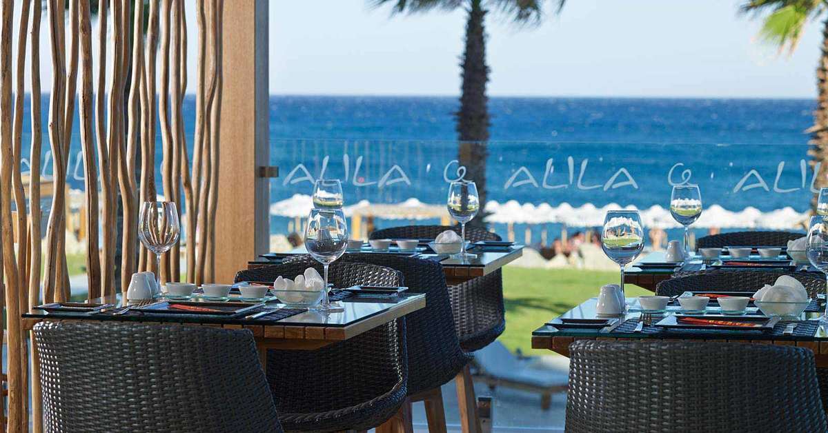 Een foto van de faciliteiten bij Mitsis Alila Exclusive Resort & Spa