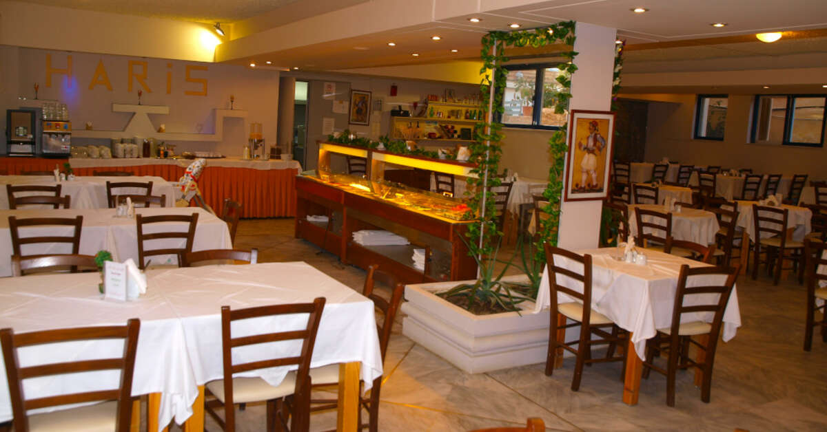 Ein Foto Hotel Haris