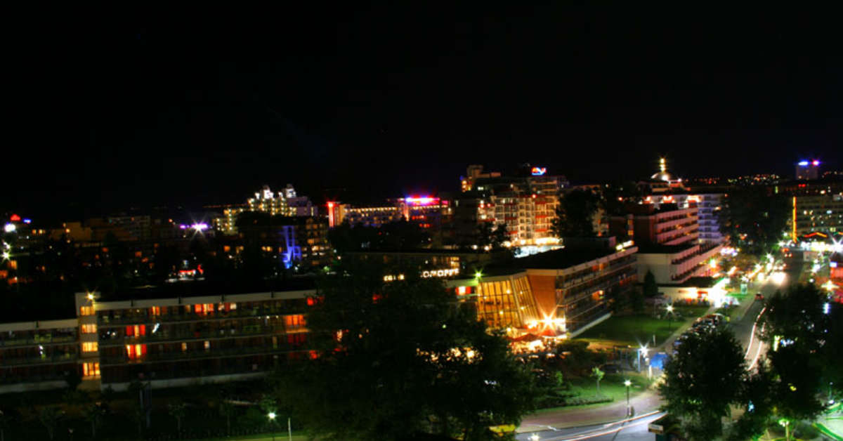 Een foto van Hotel Iskar