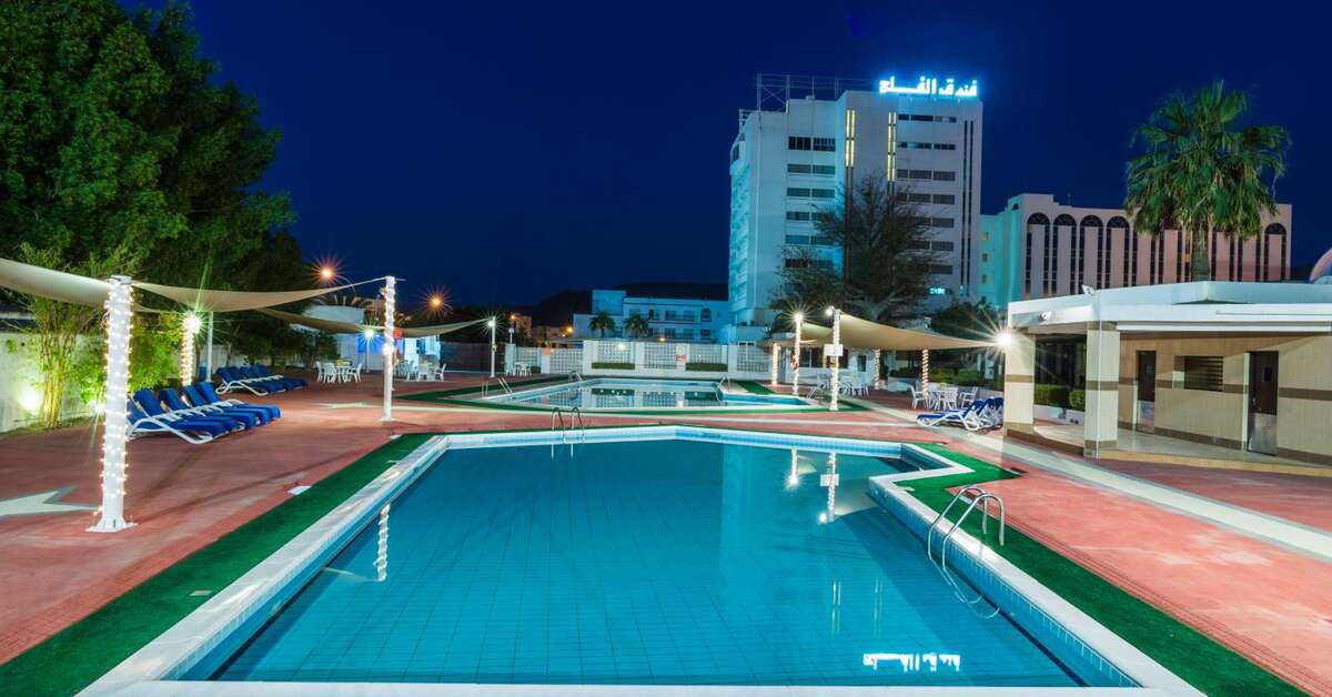 Een foto van Al Falaj Hotel
