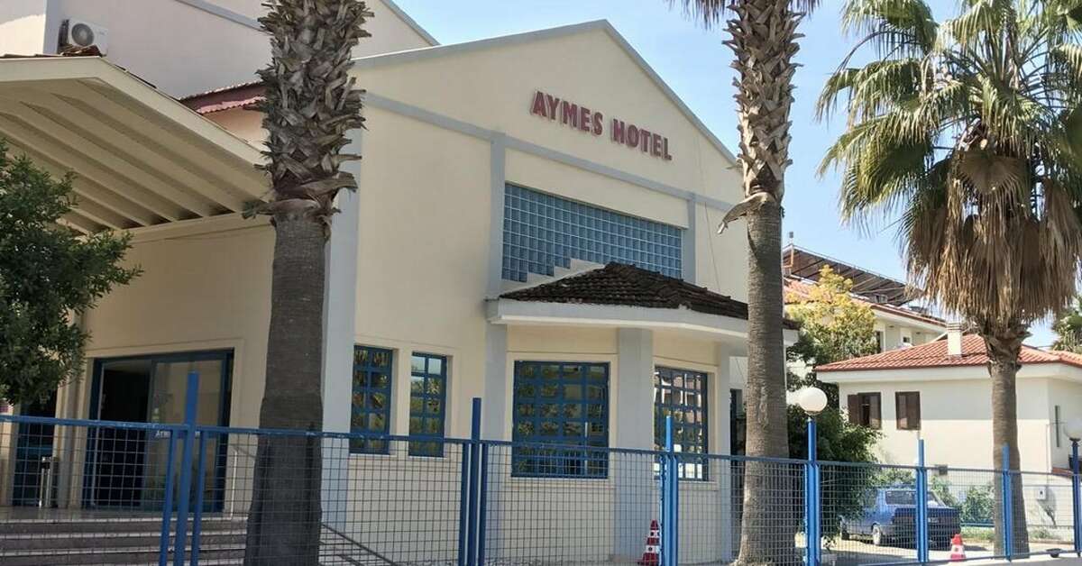 Een foto van Aymes Hotel