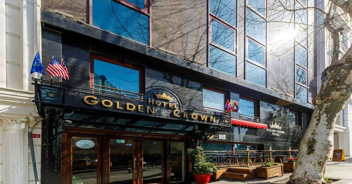 Een foto van Golden Crown Hotel