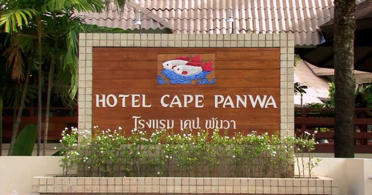 Een foto van Cape Panwa Hotel
