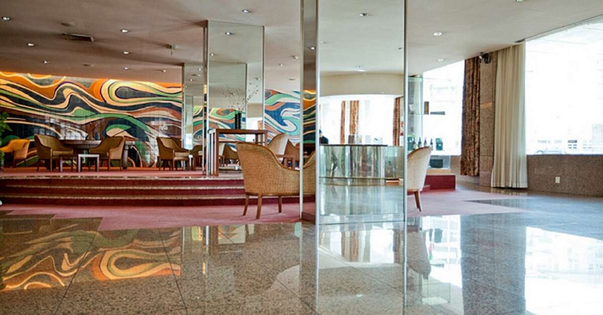 Een foto van het interieur van Hotel Premium Porto Maia