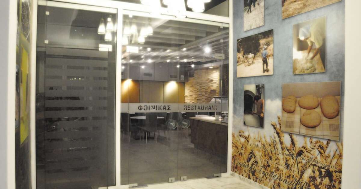 Een foto van de buitenkant van Hotel Astron