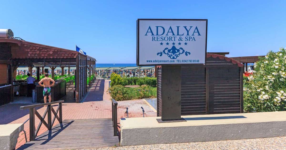 Een foto van het strand bij Adalya Bliss Hotel Adults Only