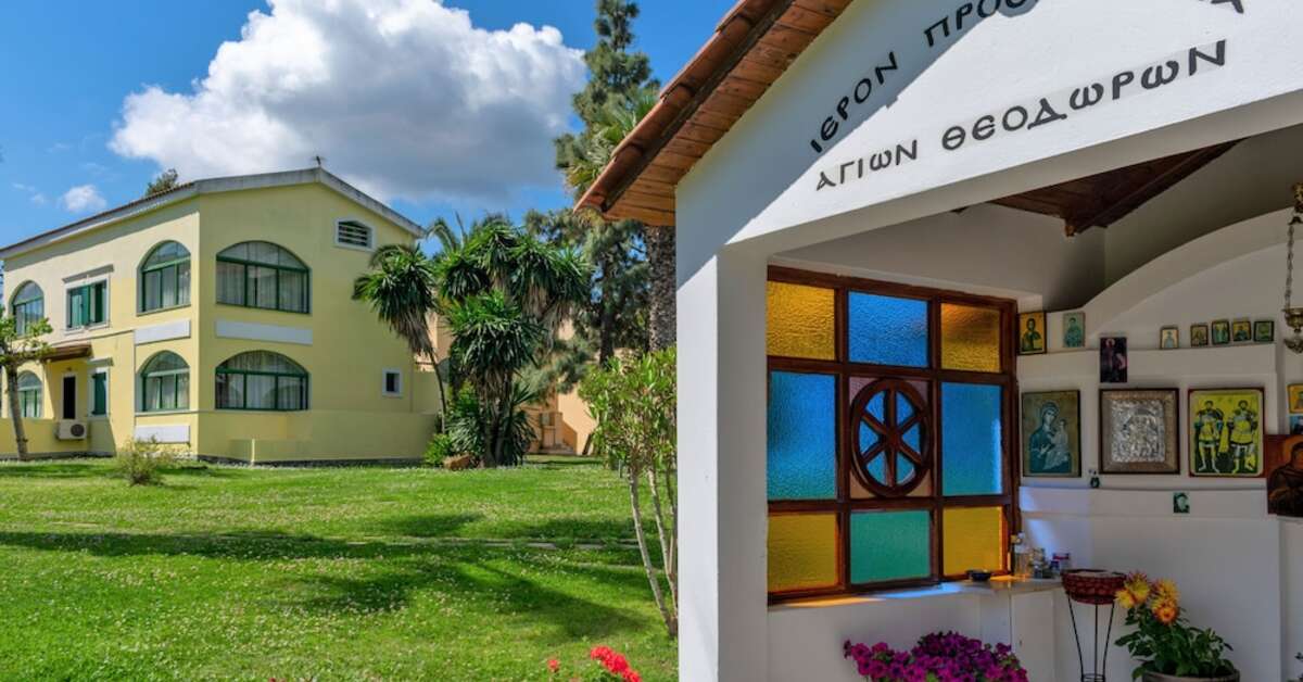 Een foto van Govino Bay Corfu